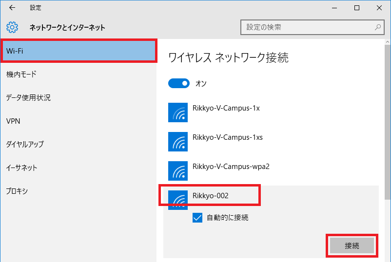 サイトのページ: 006