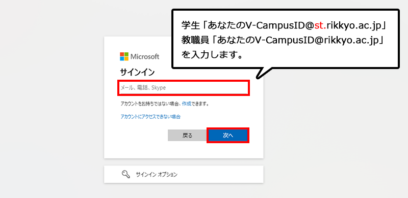サイトのページ: install_mac