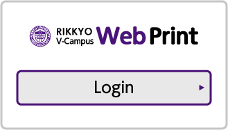 WebPrint login WebPrint login