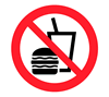 飲食物の持込禁止