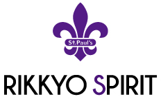 RIKKYO SPIRIT